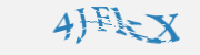 https://github.com/igoshev/laravel-captcha